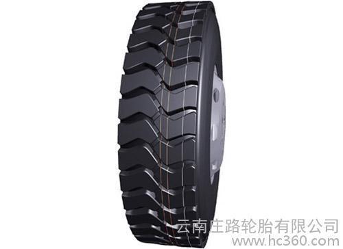 供应轮胎批发销售千里马xr638云南总代理