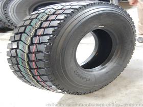 安耐特轮胎价格 安耐特轮胎批发 安耐特轮胎厂家